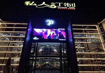 良庆中低档荤素KTV少爷会所体验-私人定制KTV消费荤素点评